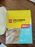 得力（deli）强力纳米胶带免钉双面胶透明胶 30mm*3m 升级防尘泡壳 不易留痕 水洗可重复使用 1卷 33601 实拍图