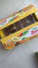 佳沛（zespri）新西兰 金奇异果特大果15粒134-146g猕猴桃水果礼盒 实拍图