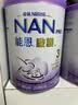 雀巢（Nestle）能恩启护港版适度水解婴幼儿奶粉3段800g/罐12-36个月低敏免疫力 实拍图