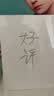八马茶业普洱茶小青柑新会柑普洱茶2019年熟普250g罐装茶叶送礼佳品自己喝 实拍图