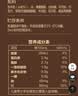 三元巧克力奶整箱250ml*24盒 生牛乳含量80% 丁禹兮同款 实拍图