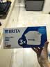 碧然德BRITA 家用滤水壶 净水壶滤芯 Maxtra 多效滤芯 3枚装 实拍图
