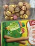 嘉顿（Garden）童趣饼干组合315g童年休闲零食儿童饼干点心节日礼物团购校园活动 实拍图