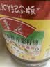 鲁花 【保真菜籽油】食用油 低芥酸特香菜籽油 6.18L   物理压榨 实拍图