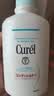 珂润（Curel）舒缓套装温和净油敏感头皮适用进口 保湿洗发水420ml+护发乳420ml 实拍图