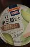 百吉福（MILKANA）小三角涂抹奶酪 高钙奶酪块芝士 奶酪含量≥51% 玫珑蜜瓜味140g 实拍图