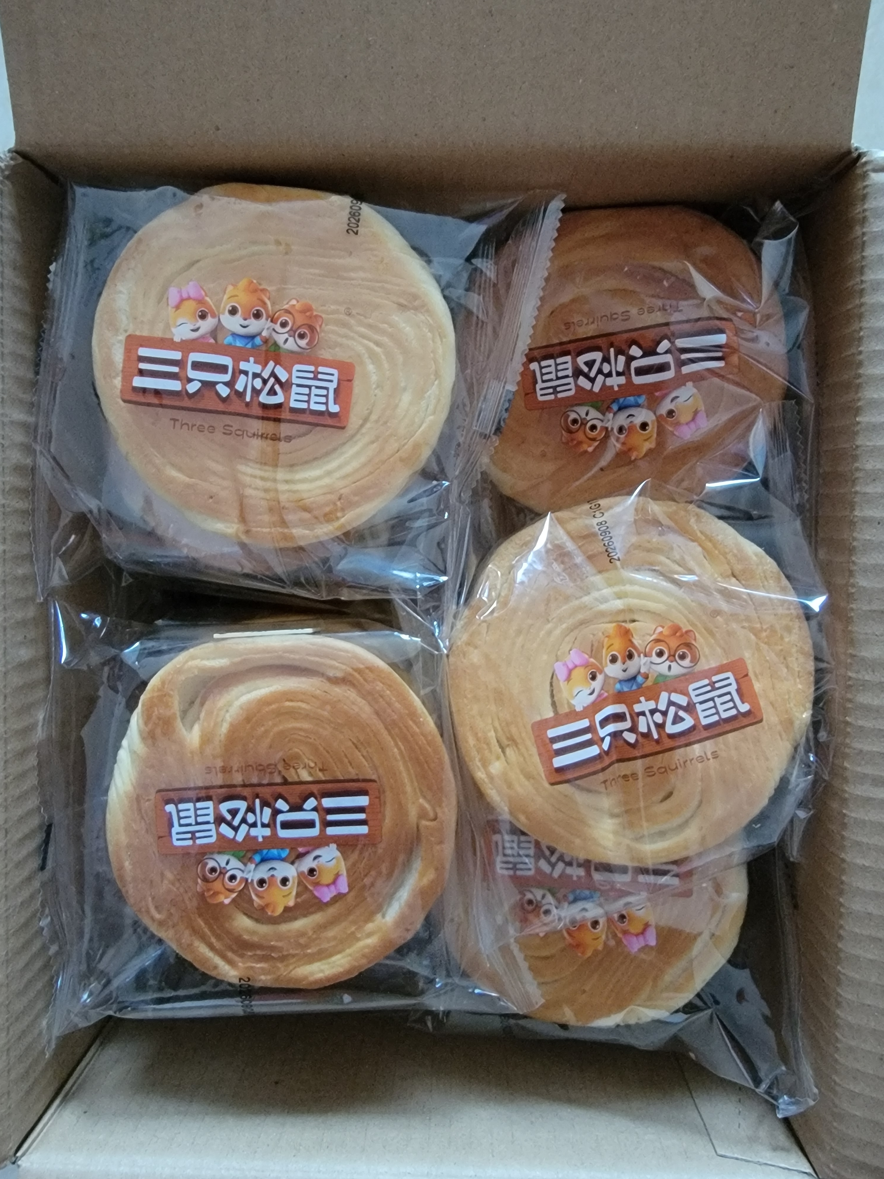 三只松鼠黄油纯牛奶面包1000g 蛋糕早餐食品零食办公室下午茶代餐 实拍图