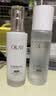 玉兰油（OLAY）全新美白水乳液补水保湿化妆品护肤品套装礼盒生日礼物送女友 实拍图