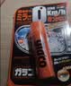 SOFT99后视镜防雨剂日本进口雨敌汽车玻璃驱水剂后视镜防神器防雨膜40ml 实拍图