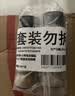 小熊驾到椒盐粉50g*2瓶厨房烧烤调料火锅调料香料撒料炸鸡排羊肉串调味品  实拍图