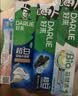 好来（DARLIE）原黑人茶倍健百里香龙井牙膏成人清新护龈茶多酚去火去臭含氟190g 实拍图