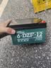 超威（CHILWEE）48V12Ah电动车电池电瓶车电瓶铅酸电池电驴雅迪非锂电池 实拍图