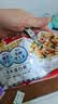 卡乐比（Calbee）原味水果麦片600g 进口非油炸 营养代餐早餐零食 实拍图