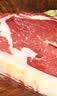 大希地无抗原料盒装整切调理西冷牛排含酱包共750g 牛肉小学生烧烤早餐 实拍图