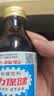 力保健（Lipovitan）功能饮料抗疲劳熬夜提神调血脂牛磺酸150ml*10瓶哥哥同款 实拍图