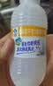 李子园【成毅代言】甜牛奶饮品低脂低糖哈密瓜奶225ml*20瓶整箱营养早餐 实拍图