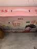 喜多多鲜炖银耳羹200g*10罐 0脂0添加0糖免煮早餐营养代餐节日送礼盒装 实拍图