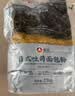 新良大师日式吐司面包粉5斤装 高筋面粉 烘焙原料 面包机用纸包装面粉 实拍图
