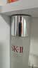 SK-II神仙水75ml面霜15g小灯泡10ml化妆护肤品套装水乳礼盒sk2生日礼物 实拍图