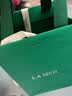 海蓝之谜（LA MER）油皮精萃水150ml精粹水紧致控油护肤品套装化妆品礼盒生日礼物女 实拍图