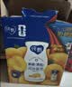 蒙牛纯甄「黄桃果粒」风味酸奶200g*10盒 送礼礼盒送礼礼盒 实拍图