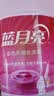 蓝月亮彩色衣物色渍净 柠檬花香600g瓶 护色除菌 去污去黄 校服婴儿可用 实拍图