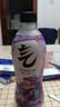 元气森林【京东专供】0糖0脂0卡480ml*18瓶气泡水 夏黑6+白桃6+橙6 实拍图