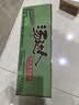 统一 汤达人 日式豚骨拉面 袋装 泡面 方便面 125g*18袋/箱 整箱批发 实拍图