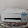 爱普生（EPSON）【6代新品】L1358 墨仓式A4彩色无线单功能家用打印机 家用/办公 AI学习打印机（微信/远程打印） 实拍图