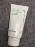 悦诗风吟（innisfree）绿茶洗面奶150g*2氨基酸泡沫男士女士控油清洁保湿 实拍图
