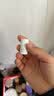 薇诺娜【李永钦同款】修白瓶次抛1.5ml*30美白精华液生日礼物 实拍图