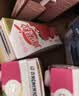 蒙牛真果粒草莓味牛奶饮品250g*12盒  礼盒新老包装 送礼礼盒 实拍图