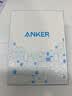 ANKER安克30W冰点充 苹果17充电器type-c快充pd氮化镓适用iPhone16promax15/14apple手机iPad插头 白 实拍图