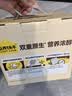 认养一头牛【新鲜日期】4.0g蛋白高钙牛奶125ml*12盒  纯牛奶整箱 京东自营 实拍图