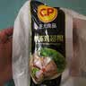 正大鸡翅根2斤【美食大赛同款】  生鲜冷冻鸡肉烤鸡翅鸡肉 实拍图