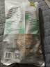 桂花鸭盐水鸭1000g整只咸水鸡鸭熟食即食卤味伴手礼江苏老字号南京 实拍图