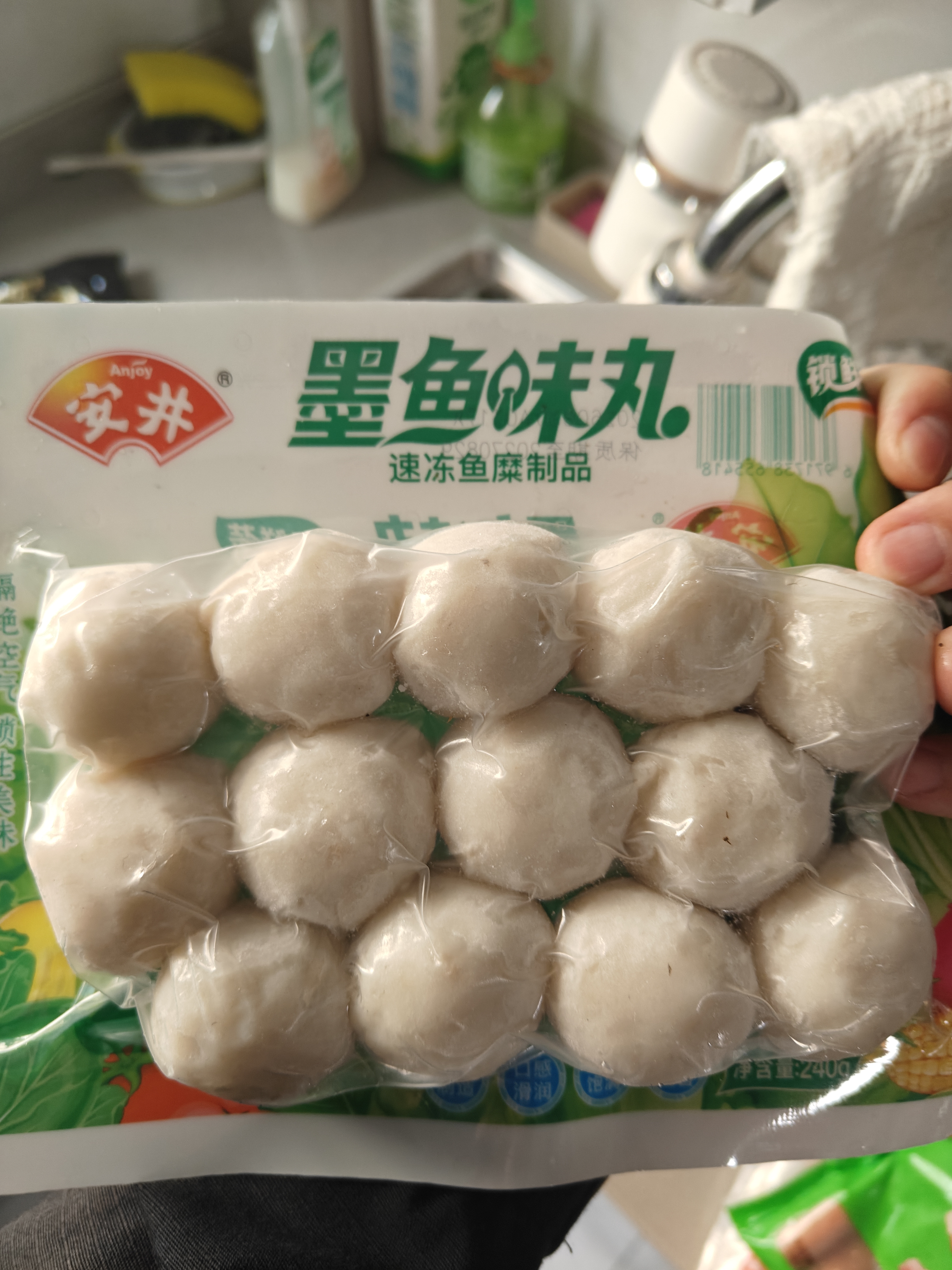 安井墨鱼味丸 240g/袋 锁鲜装火锅丸子 丸料速食麻辣烫食材 实拍图