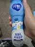 蒙牛纯甄「轻酪乳原味」小蛮腰酸奶230g*10瓶 酸牛奶 送礼礼盒 实拍图