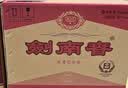 剑南春水晶剑 52度 500mL*6瓶 整箱装 浓香型白酒 实拍图