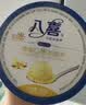 八喜冰淇淋 香草口味550g(880ml)*1桶 家庭装 生牛乳冰淇淋桶装 实拍图