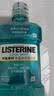 李施德林 (Listerine) 漱口水冰蓝劲爽口味250mL清新口气深层清洁减少细菌 实拍图