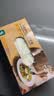 英科医疗一次性手套PVC100只小码12英寸加长食品级餐饮厨房防水家务清洁 实拍图