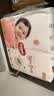 好奇（Huggies）铂金装小桃裤纸尿裤NB84片(5kg以下)尿不湿【散热口碑王】 实拍图