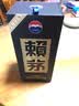 赖茅传承蓝 酱香型白酒 53度 500ml 单瓶装（新老包装随机发货） 实拍图