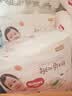 好奇（Huggies）铂金装小桃裤成长裤XXXL26片*4包(17kg以上)【散热口碑王】 实拍图