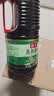 海天 蒸鱼豉油1.75L  酿造酱油 蒸鱼虾蟹扇贝搭档 0添加防腐剂 实拍图