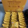 MEMBER'S MARKMember's Mark 芝士夹心饼干 1kg*1箱 实拍图
