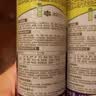 榄菊杀虫剂喷雾600ml*2 基孔肯雅热防蚊灭蚊喷雾灭蟑螂蚂蚁杀虫气雾剂 实拍图