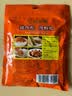 新東陽猪肉松 205g /袋猪后腿肉制作零食拌饭香酥营养烘焙配餐肉酥寿司 实拍图