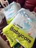 babycareair pro拉拉裤XXXXL码24片（大于19kg) 婴儿尿不湿秋冬不闷汗 实拍图